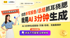 2024中国国际纺织机械博览会：从动化新趋向全解