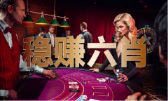 <b>秘密传线已更新)网SAndroid通用版</b>