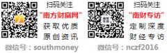 2024年A股可控核聚变的龙头上市公司名单梳理（